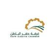 غرفة حفر الباطن