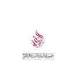 جمعية البشائر النسائية بالقريات