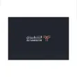 شركة التنفيذي