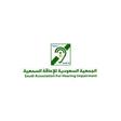 الجمعية السعودية للإعاقة السمعية