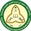 جامعة الملك سعود للعلوم الصحية