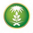 صندوق التنمية الزراعية