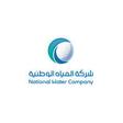 شركة المياه الوطنية