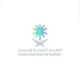 الهيئة العامة للإحصاء