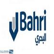 مجموعة البحري