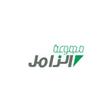 مجموعة الزامل