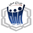 مدارس الشافي الأهلية بالطائف