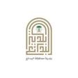 بلدية محافظة البدائع