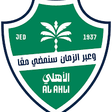 النادي الأهلي السعودي