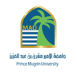 جامعة الأمير مقرن