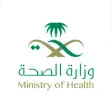 وزارة الصحة