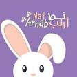 أرنب نط للحيوانات الاليفة