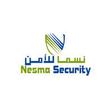 شركة نسما للأمن