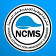الشركة الوطنية للإدارة والخدمات المحدودة