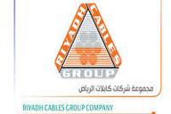 مجموعة شركات كابلات الرياض