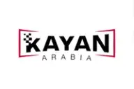 شركة افق كيان