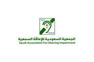 الجمعية السعودية للإعاقة السمعية