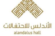 شركة الأندلس للاحتفالات