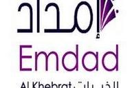 شركة إمداد الخبرات