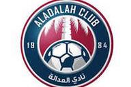 نادي العدالة الرياضي