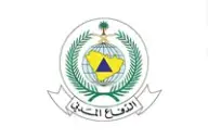 المديرية العامة للدفاع المدني