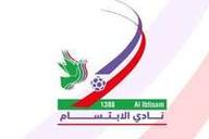 منصة حقول