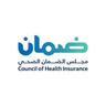 مجلس الضمان الصحي التعاوني