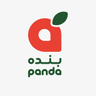 شركة بنده للتجزئة